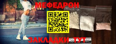 дистиллят марихуана Бугуруслан