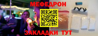 дистиллят марихуана Бугуруслан