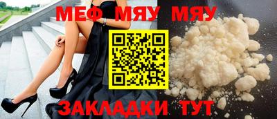 дистиллят марихуана Бугуруслан