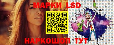 spice Будённовск