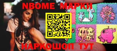 гашик Бузулук