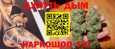 гашик Бузулук