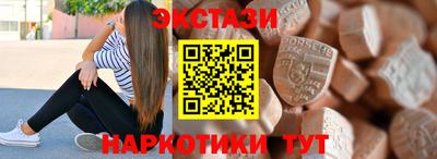 дистиллят марихуана Бугуруслан