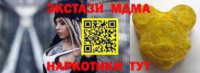 гашик Бузулук