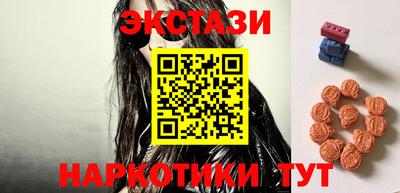 дистиллят марихуана Бугуруслан