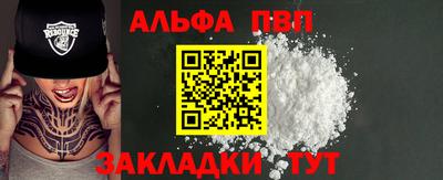 дистиллят марихуана Бугуруслан