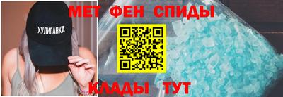 гашик Бузулук