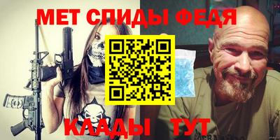 дистиллят марихуана Бугуруслан