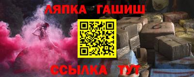 дистиллят марихуана Бугуруслан