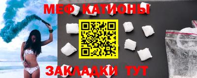 дистиллят марихуана Бугуруслан
